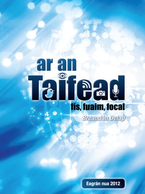 cover image of Ar an Taifead (2012)